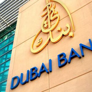 Dubai bank photo