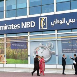 Emirates NBD bank photo