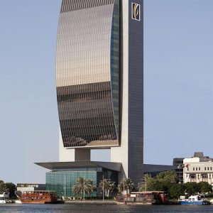  Emirates NBD bank photo