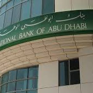  islamic bank of abu Dhabi photo