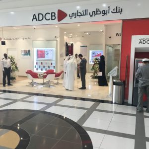 ADCB bank photo