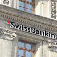 بانک سوئیس photo