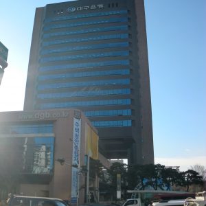 دئگو بانک کره photo