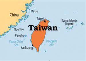 حواله به تایوان
